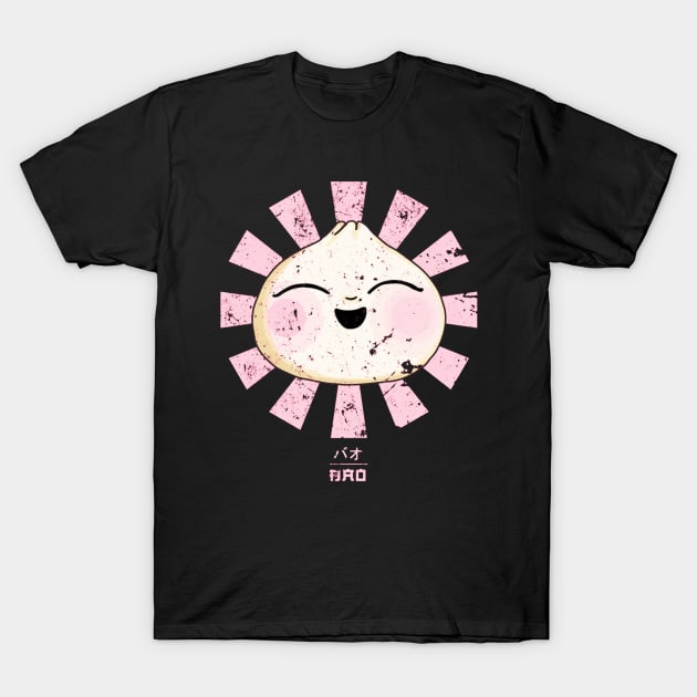 Happy Bao Bun Retro Japanese T-Shirt by squids_art